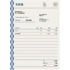 見積書 エクセル無料お役立ちテンプレ ト