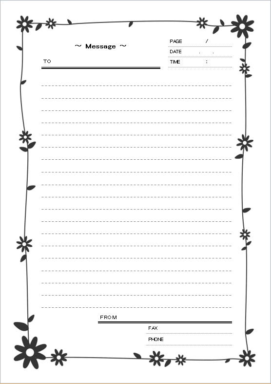 花柄イラストのカワイイFAX送付状テンプレート