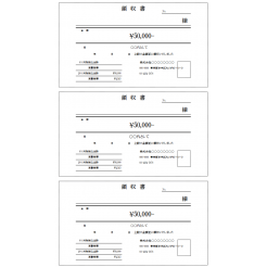 領収書 エクセル無料お役立ちテンプレ ト