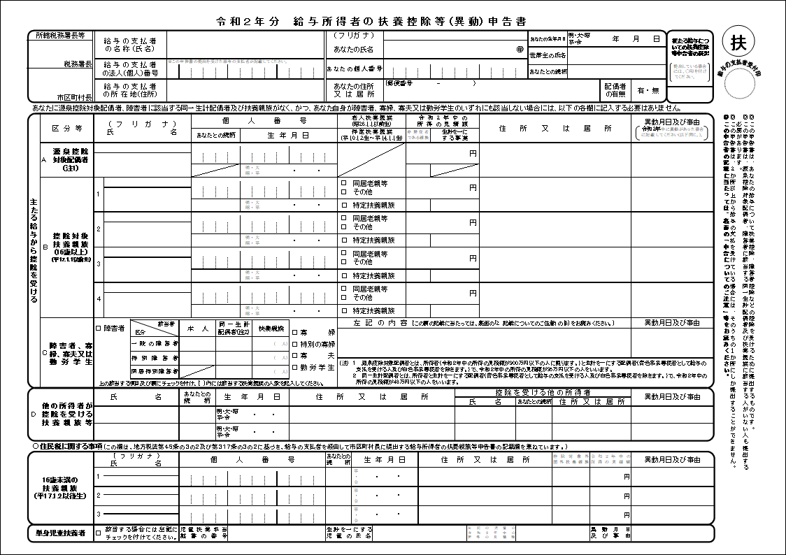 シンプルな白黒印刷用の軽減税率対応excel見積書テンプレート エクセル無料お役立ちテンプレ ト