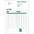 ベーシックなグリーンの納品書EXCELテンプレート