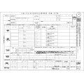 令和５年（令和４年の年末調整）分　給与所得者の扶養控除等（異動）申告書　EXCELテンプレート　