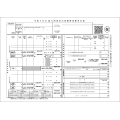 令和４年分　給与所得者の保険料控除申告書　 EXCELテンプレート