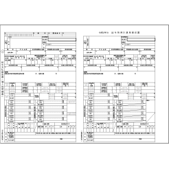 令和7年度（令和6年分）版　給与所得の源泉徴収票EXCELテンプレート（豊川市提供）　